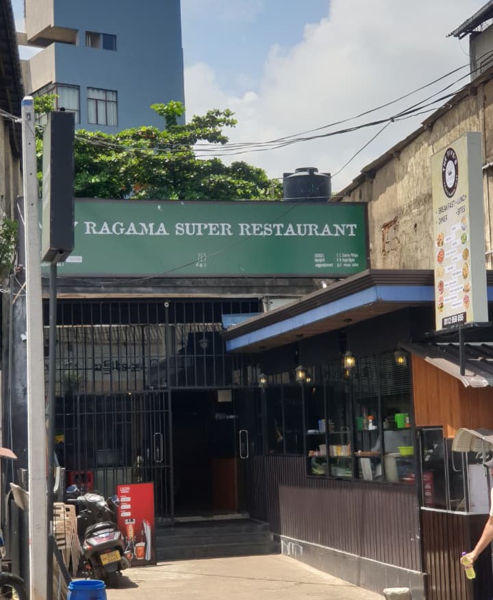 Ragama City Directory – Find Places in Ragama, Sri Lanka